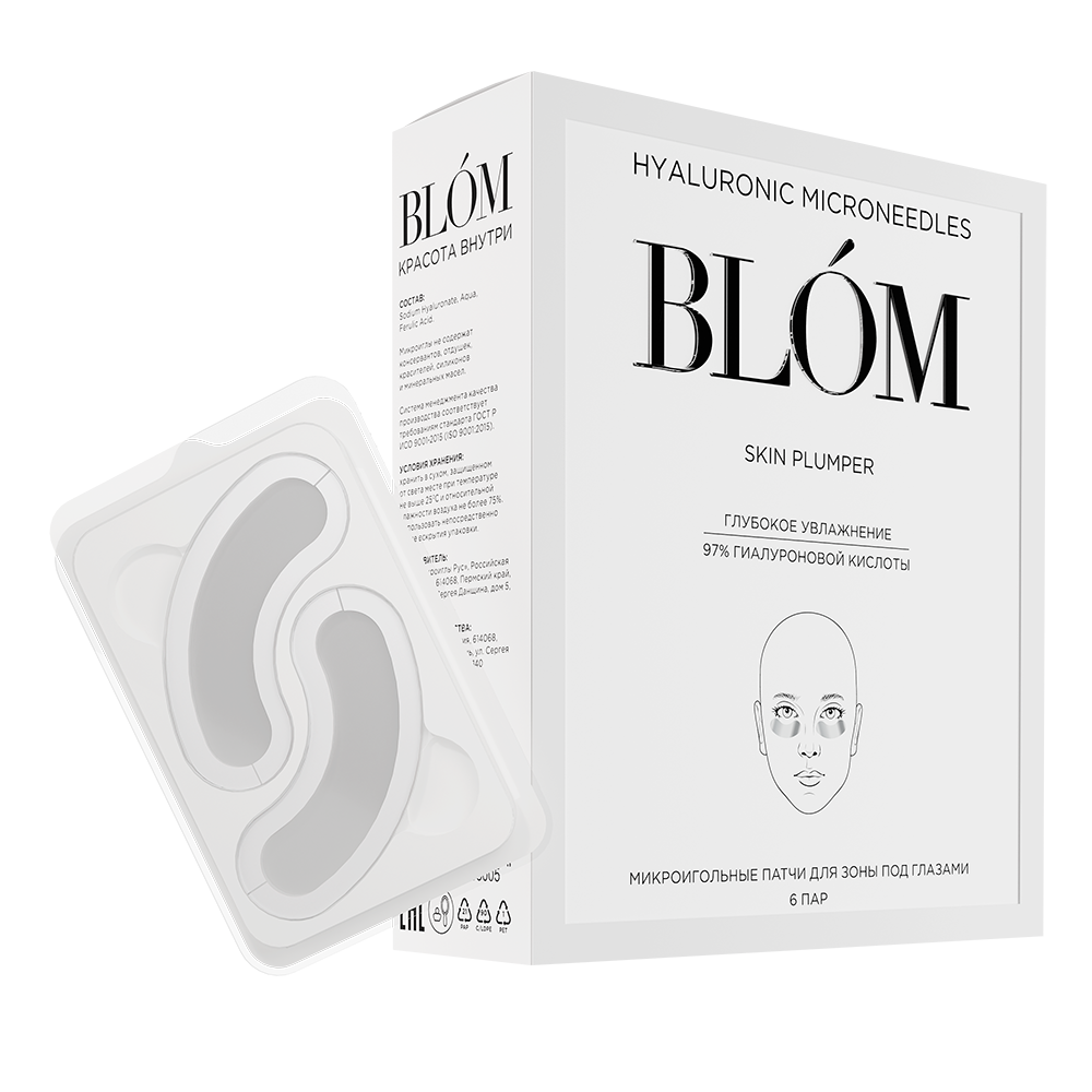 BLÓM Skin Plumper, 6 пар